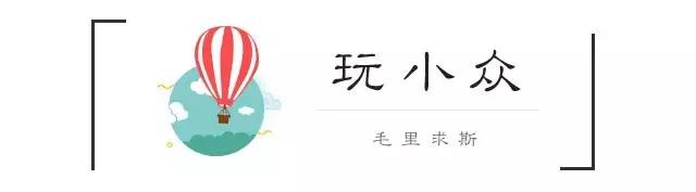 这个与马尔代夫隔海相望的火山岛国，免签人少，还可以玩遍海陆空