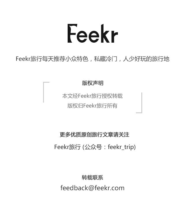 这个与马尔代夫隔海相望的火山岛国，免签人少，还可以玩遍海陆空