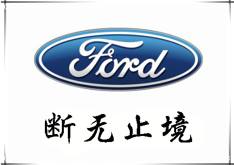 十大断轴率最高的车,十大断轴车型推荐