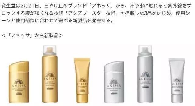 在日本买到假货的几率大吗,日本本土卖的东西有假货吗