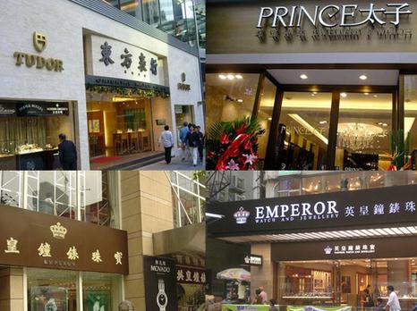 香港买手表要交税吗?香港买手表攻略