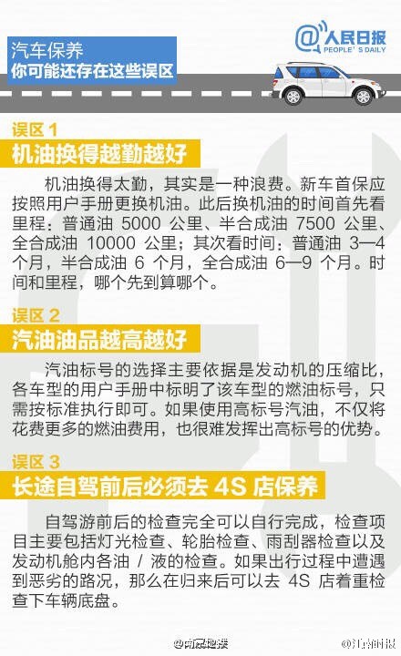 拒绝溺爱独立成长,拒绝过分溺爱