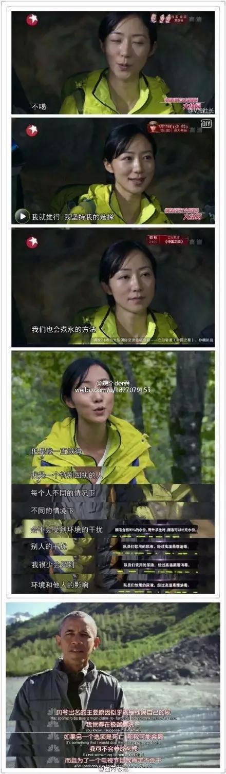 喝尿是一种怎样的体验?你敢吗?