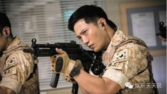 太阳的后裔男二女二cut,太阳的后裔男二和女二合照