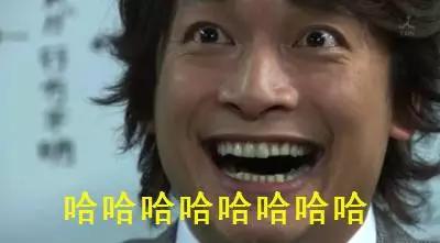 看完后谁再敢说上海房价贵的,我保证不打死TA!