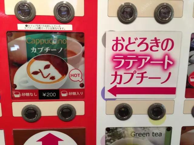 无所不能的料理机,无所不能的智能机器人