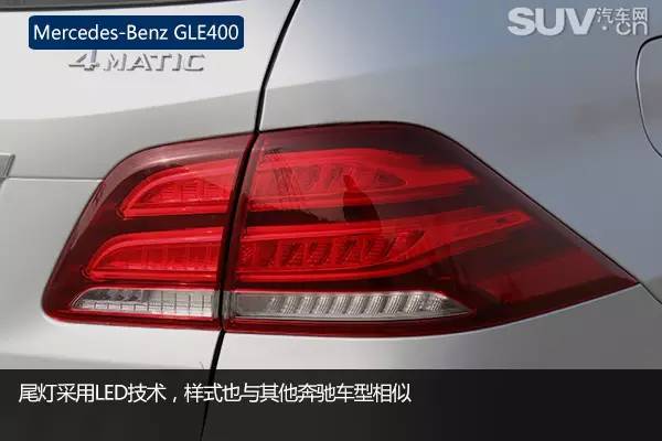 试驾奔驰gle4504matic,奔驰gle4504matic上路