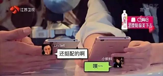 纵然余文乐多金又潮还坐拥彭于晏,但最撩我的还是他的人生观