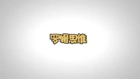 笔记侠商业模式,笔记侠