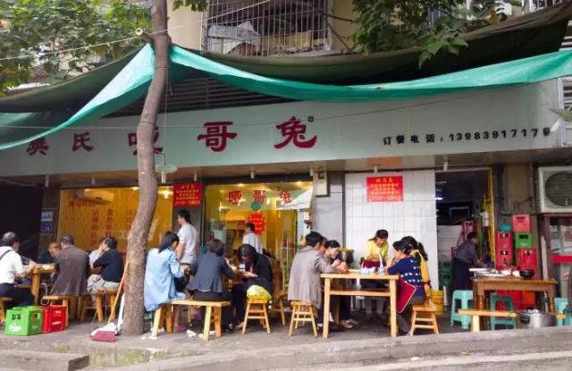 重庆这些人气爆棚却经济实惠的美食，你吃过几个？超全整理赶紧收