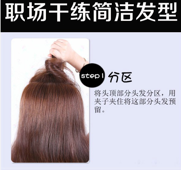 怎样扎头发简单好看儿童编发10岁,女孩扎头发简单洋气9-13岁穿汉服