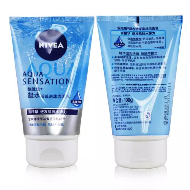 watsons屈臣氏买什么,屈臣氏冷门购物必买