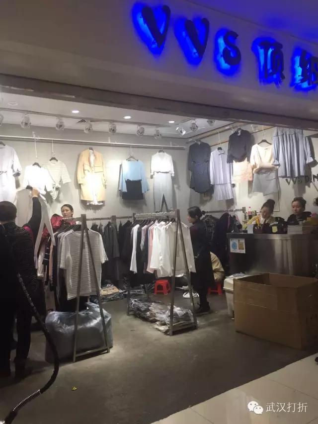 在武汉有个神秘的大楼，可以用淘宝的价格买到专柜的货！多图实拍