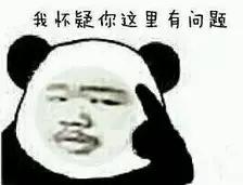 315金融要注意什么,315消费陷阱避坑指南