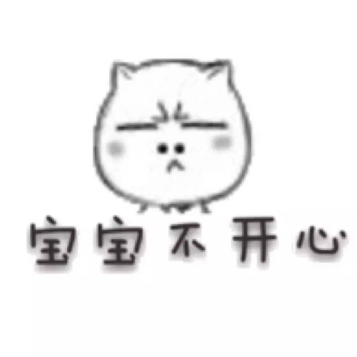 如果被海关查到怎么办,被海关税了的东西怎么办