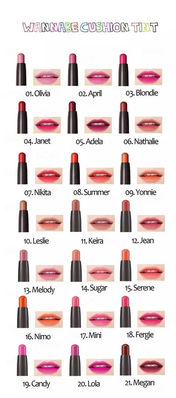 2016年bob气垫,2016年气垫