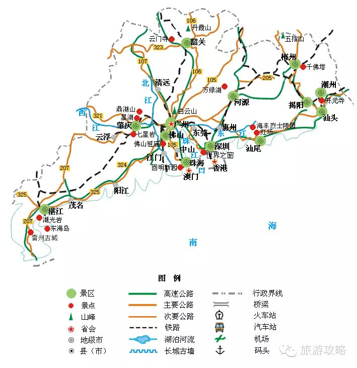 去凉快一点的地方旅游攻略,空气宜人旅游攻略