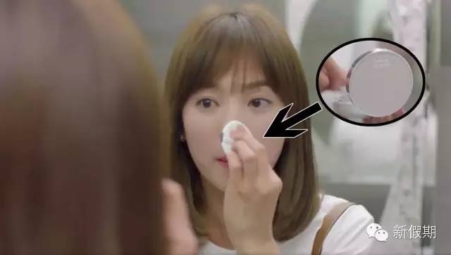 太阳的后裔宋慧乔口红大全,太阳的后裔里宋慧乔用的兰芝口红