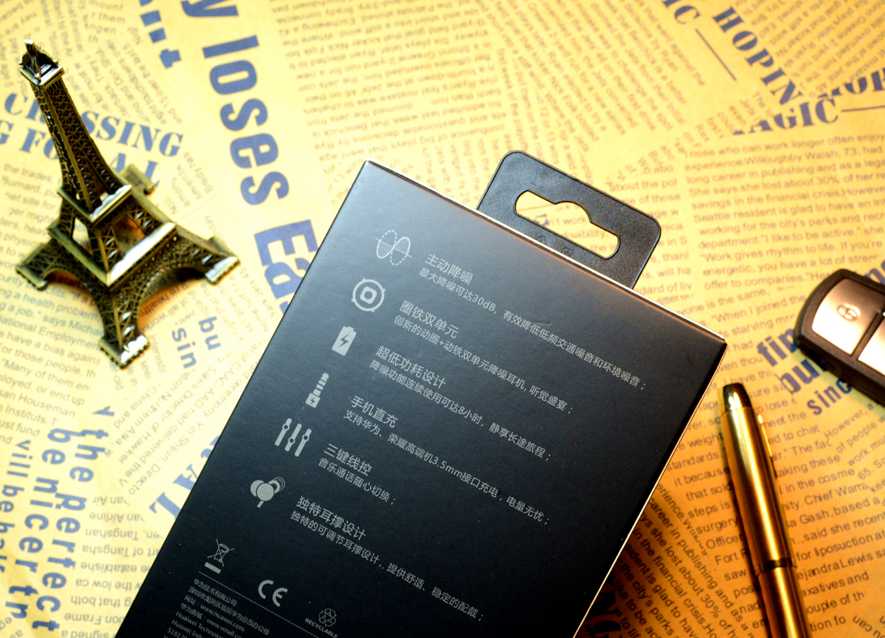 华为半入耳式主动降噪耳机测评,华为主动降噪耳机2