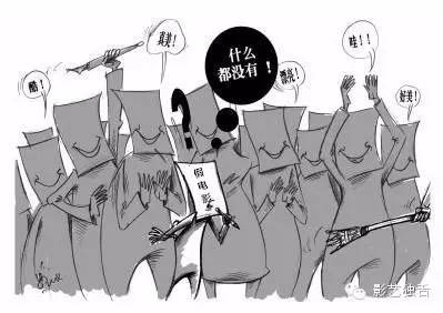 宋方金揭秘编剧写不出好剧本,宋方金吐槽大会改剧本