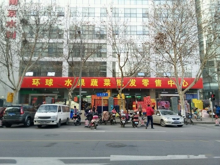 一个南京女生，用两年时间总结的最全南京生活手册，超实用！