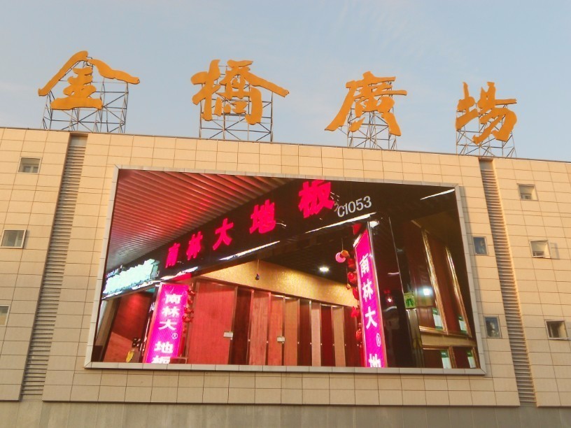 一个南京女生，用两年时间总结的最全南京生活手册，超实用！