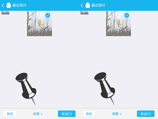 手机拍照发给好友很模糊怎么回事,手机拍的照片发给别人就不清楚了