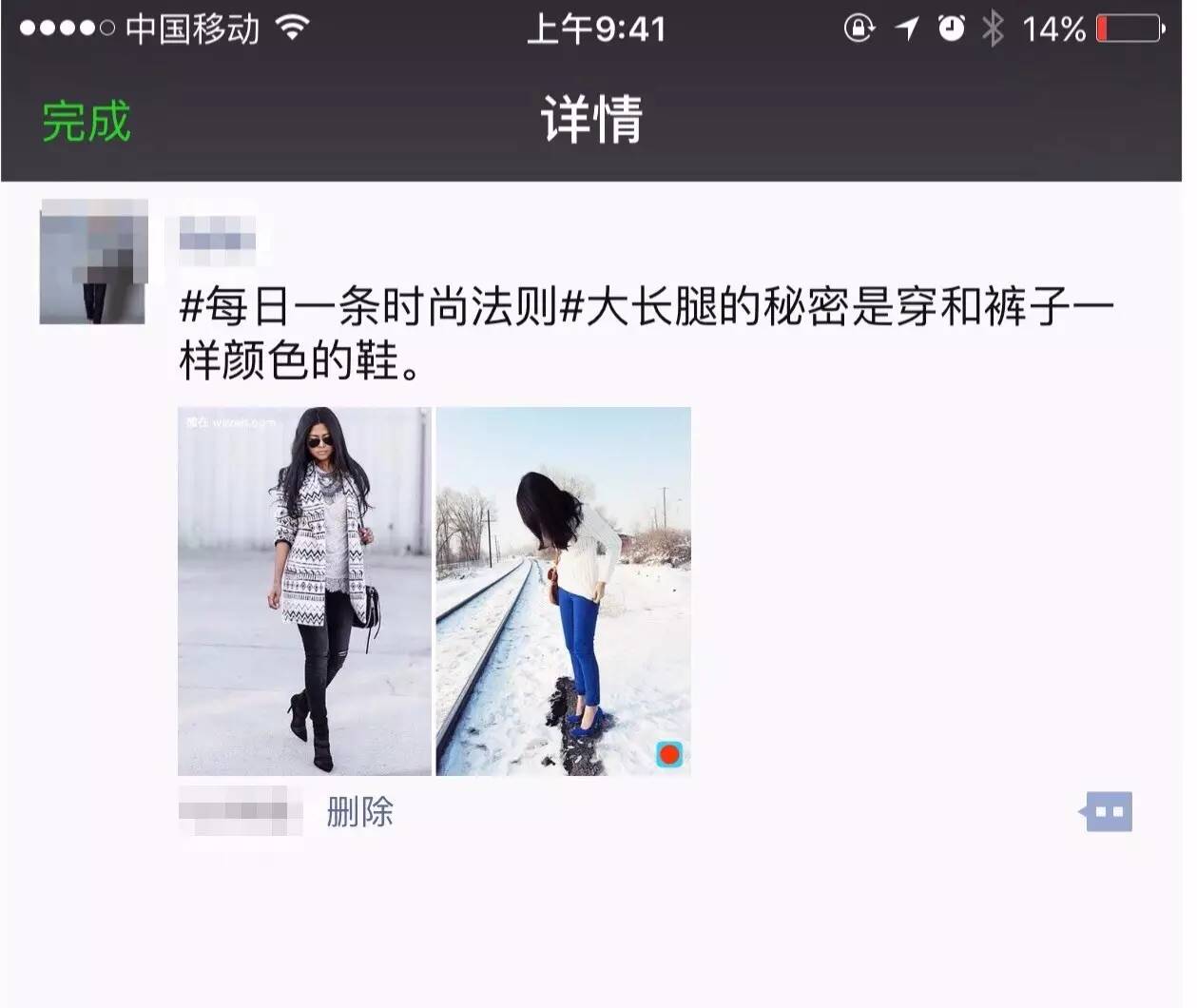 淘宝卖家和阿里巴巴哪个好做,淘宝网店与微商哪个好做些