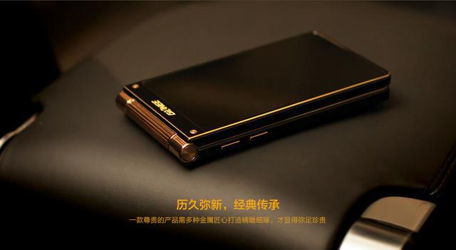 金立翻盖手机w909最新报价,翻盖手机金立w909