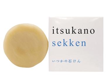 下面哪种洗涤用品最环保,哪款洁面皂保湿