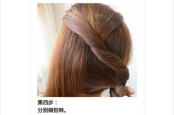 怎样扎头发简单好看儿童编发10岁,女孩扎头发简单洋气9-13岁穿汉服