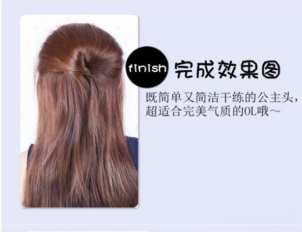 怎样扎头发简单好看儿童编发10岁,女孩扎头发简单洋气9-13岁穿汉服