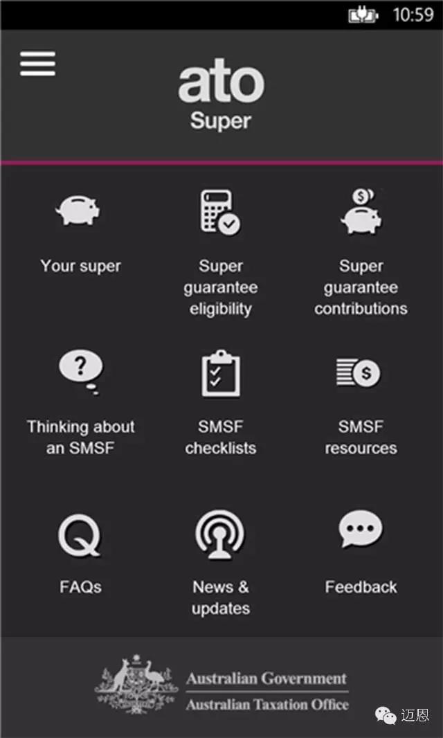 ATO系统全面升级,个人全部信息将上传澳洲税局