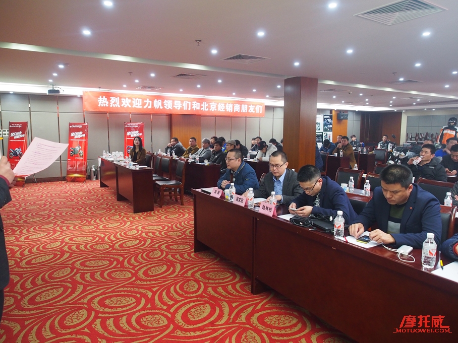 富伦车业,kps200力帆新款