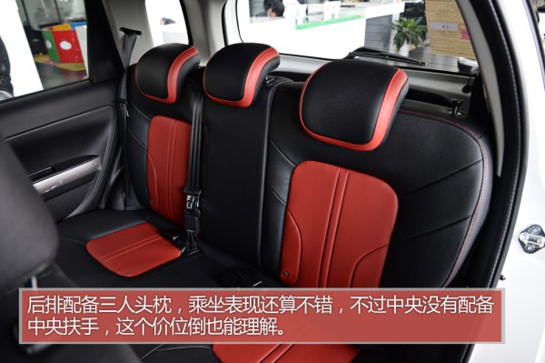 买哈弗h4换个标就变h6,换个标就是豪车