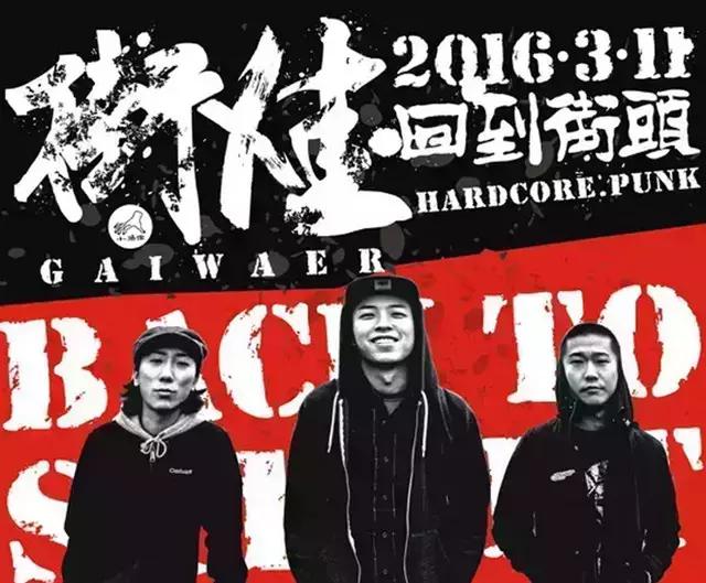 成都11月1日活动,11月9日成都活动