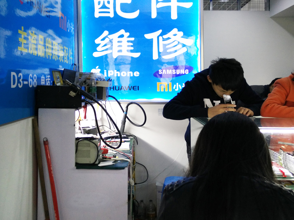 乐1pro换屏,乐视y1pro拆机视频