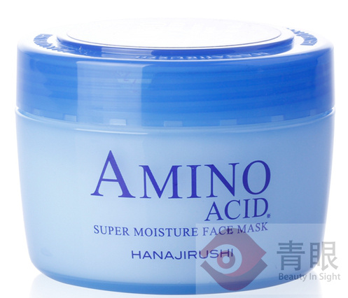 屈臣氏面膜不认账,为什么屈臣氏有些面膜打折