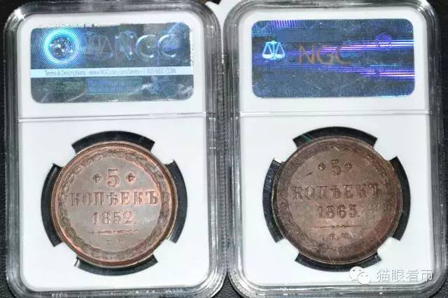 冰绿茶Frankie:我与俄罗斯钱币收藏