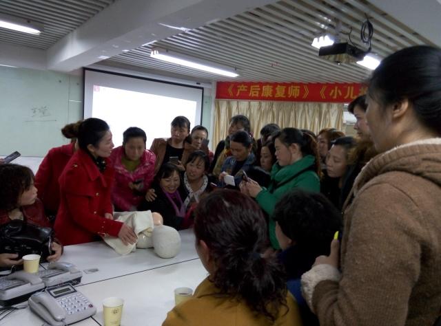 重庆月贝佳月嫂培训报名,重庆月嫂培训机构在哪里可以报名