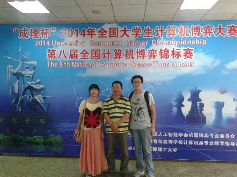 阿尔法狗是人还是机器人,阿尔法狗是狗吗