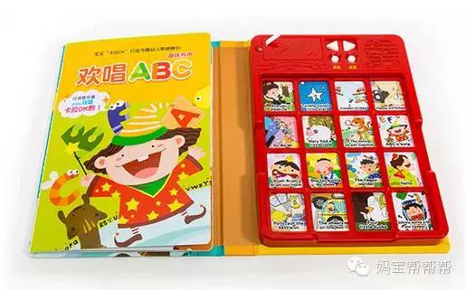 范玮琪梁静茹吴佩慈,范玮琪林俊杰