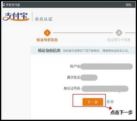 个人淘宝店铺怎么开,如何让一个淘宝店铺开不下去