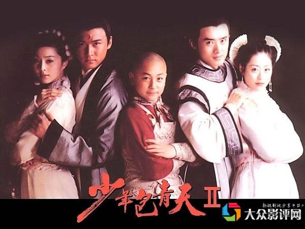 最帅的公孙策,公孙策哪一版最帅