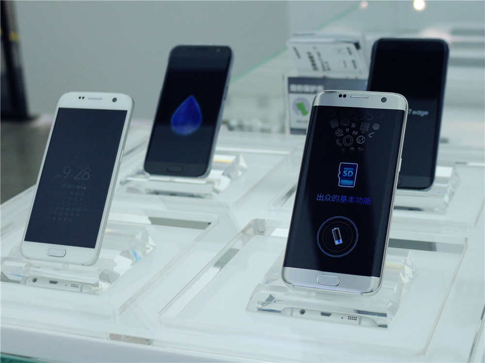 三星galaxys7s7edge,galaxys7edge发布会