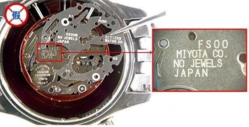 鉴别西铁城光动能手表真伪,西铁城手表怎么辨别是哪一款