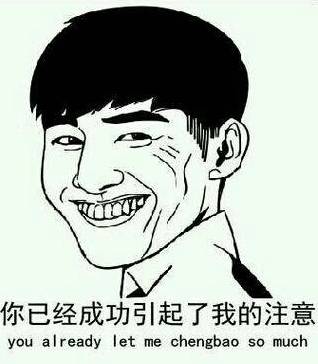 yy主播被封原因,yy大主播为什么被封