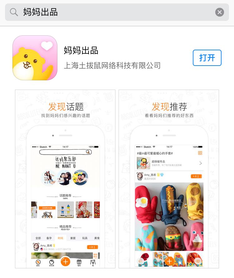 太阳的后裔最后的一集,太阳的后裔双宋cp