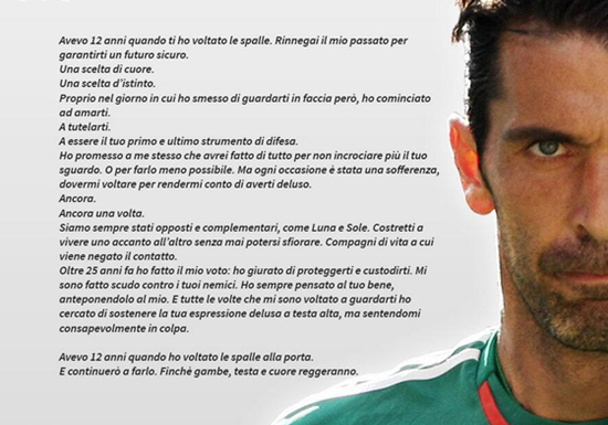 足球里最浪漫的表白,足球史上让人感动的时刻