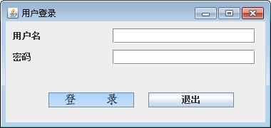 用户管理系统编程,如何使用管理员用户封装系统
